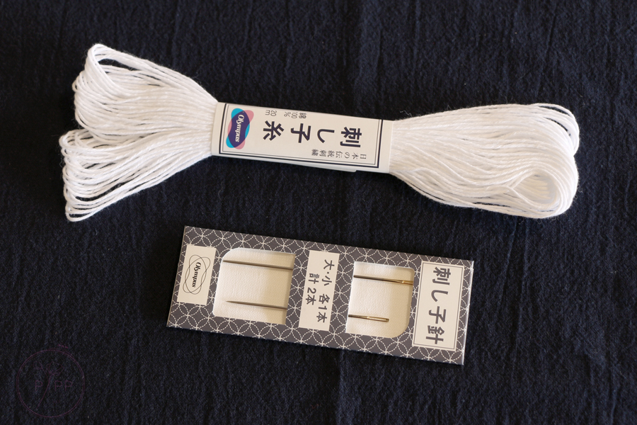fil et aiguilles pour broderie sashiko